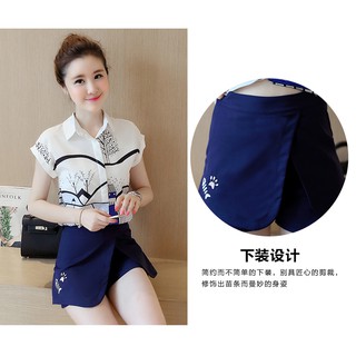 Áo sơ mi họa tiết + quần váy