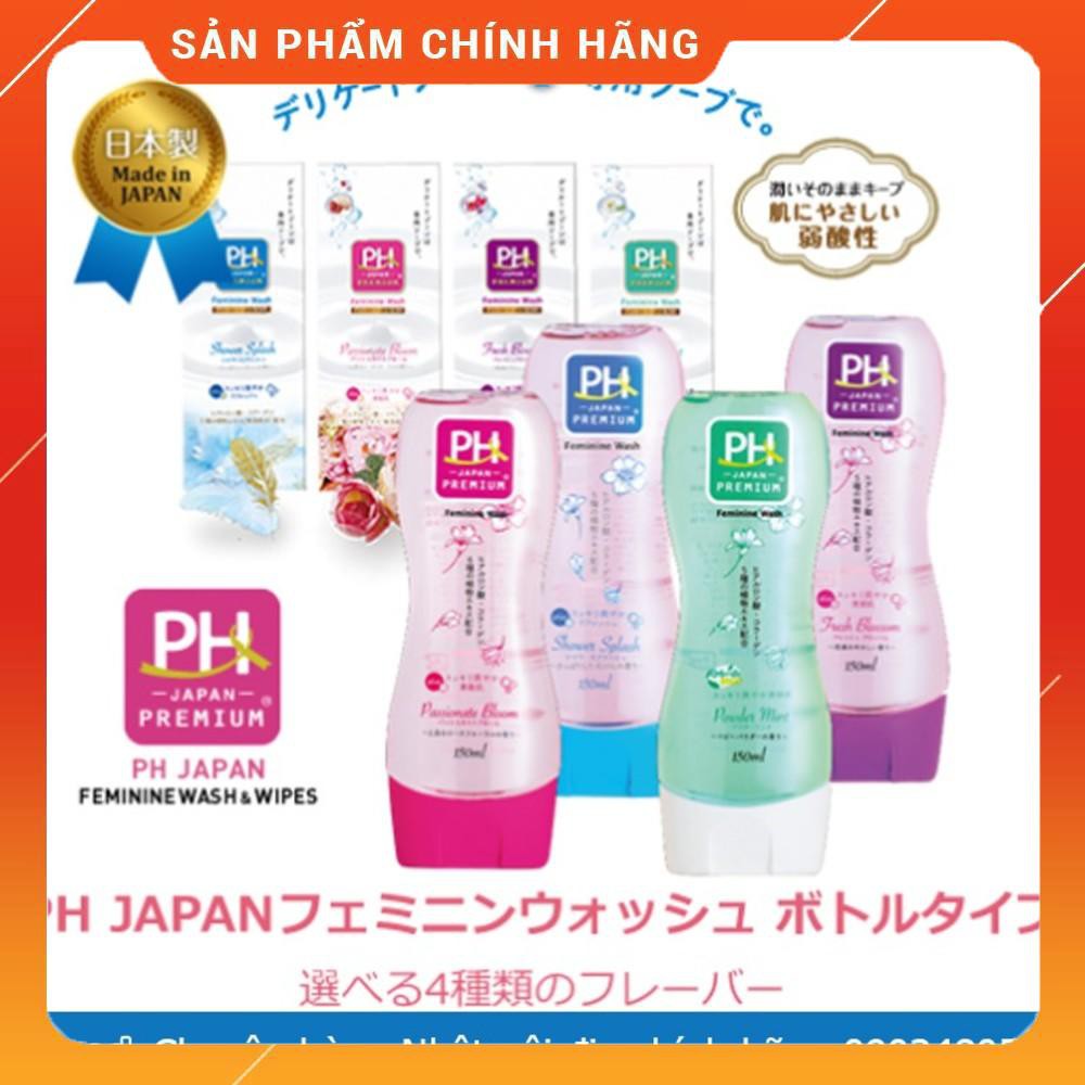 Dung dịch vệ sinh phụ nữ PH Care Nhật 