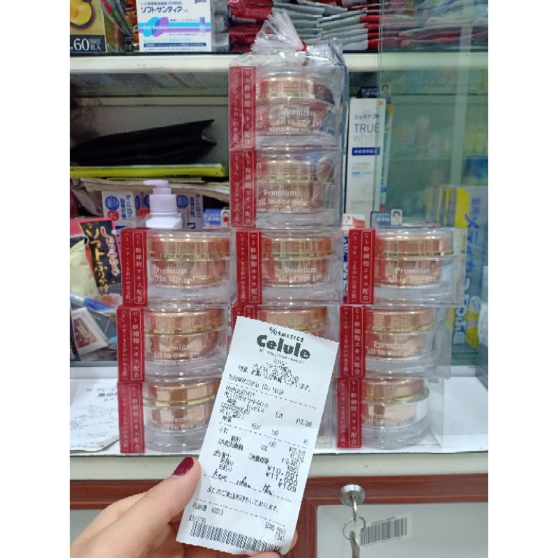 Kem dưỡng tế bào gốc premium All in one gel 100g