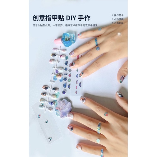BỘ Đồ Chơi Làm Nail Làm Móng - Sơn Móng , Móng Tay Giả - Hoạt Hình Disney dành cho bé
