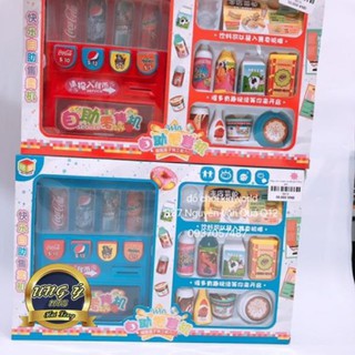 Máy bán nước tự động cho bé