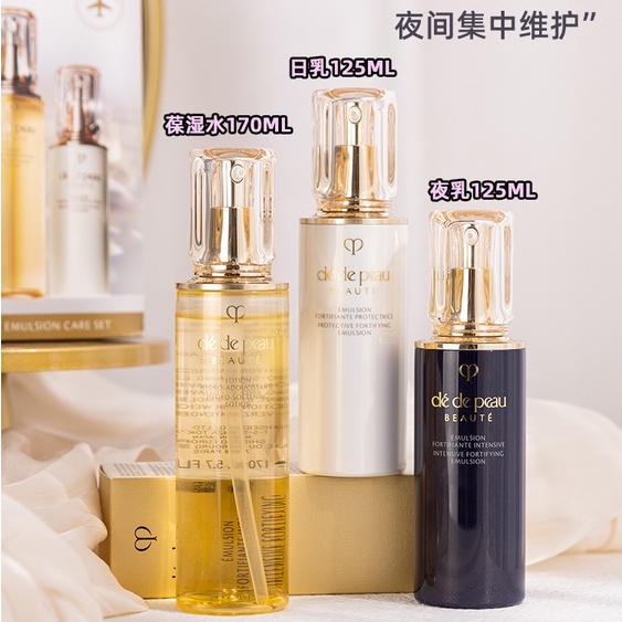 Bộ mỹ phẩm chăm sóc da ban đêm chất lượng cao