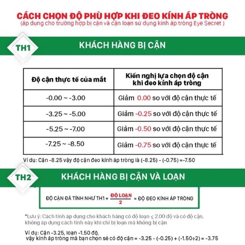 Tặng ngâm (8.7/14.2) Kính áp tròng màu 6 tháng cận &gt;6 Horien Eye Secret (Đài Loan)