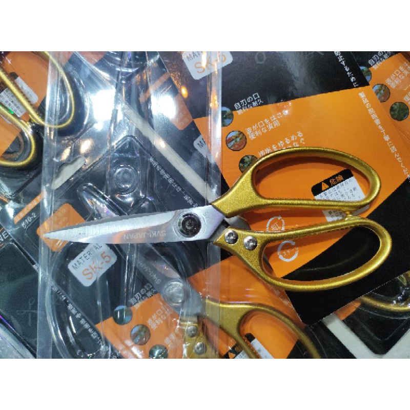 Kéo nhà bếp siêu bén,kéo nhật sk-5