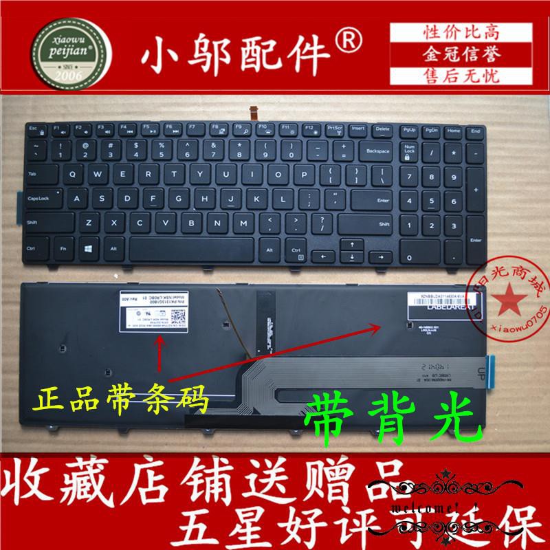 Hộp Đựng Phụ Kiện Máy Tính Dell 15-5749 5576 5577 7557 7559 P51f P39f