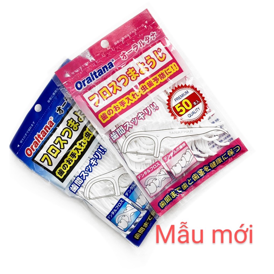 Tăm chỉ nha khoa Nhật Bản Sakura - Sunny - Haka gói 80 - 50 que, tăm nha khoa, chăm sóc răng miệng - Soleil shop