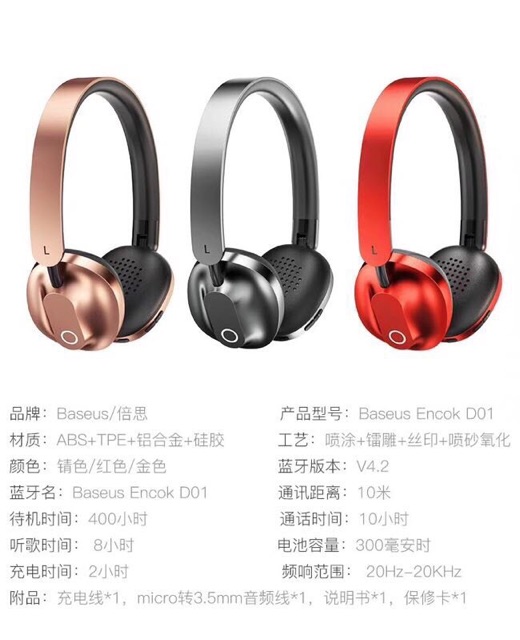 Tai nghe Bluetooth Baseus Encok D01 | BigBuy360 - bigbuy360.vn