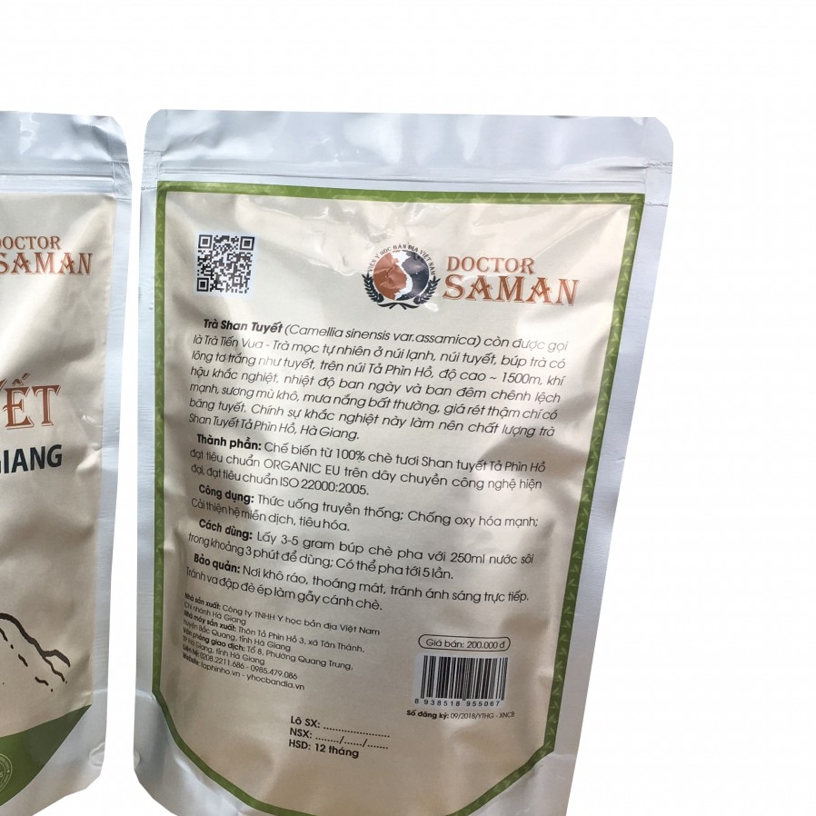 Thạch Hộc vàng đẹp 100 gram.