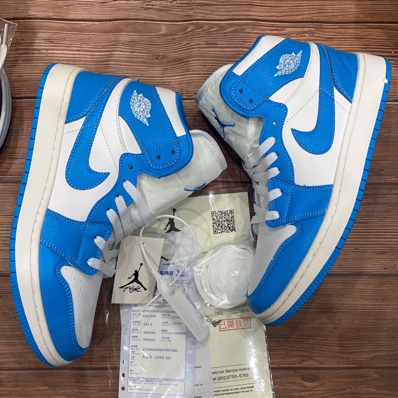 [Full Box] Giày thể thao nam nữ Sneaker Air Jordan 1 Cổ Cao Chuẩn Full Size Hot Trend 2021