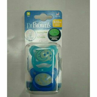 Ty ngậm phát sáng 6-12m drbrowns -USA