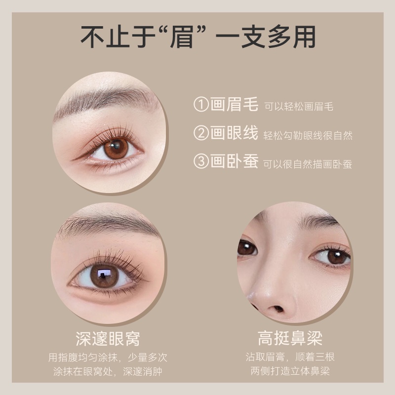 Bút Chì Kẻ Lông Mày NOVO Hai Đầu Kháng Nước Kèm Cọ NO.5744