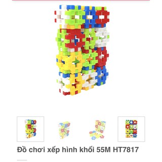 Túi xếp hình khối 55M