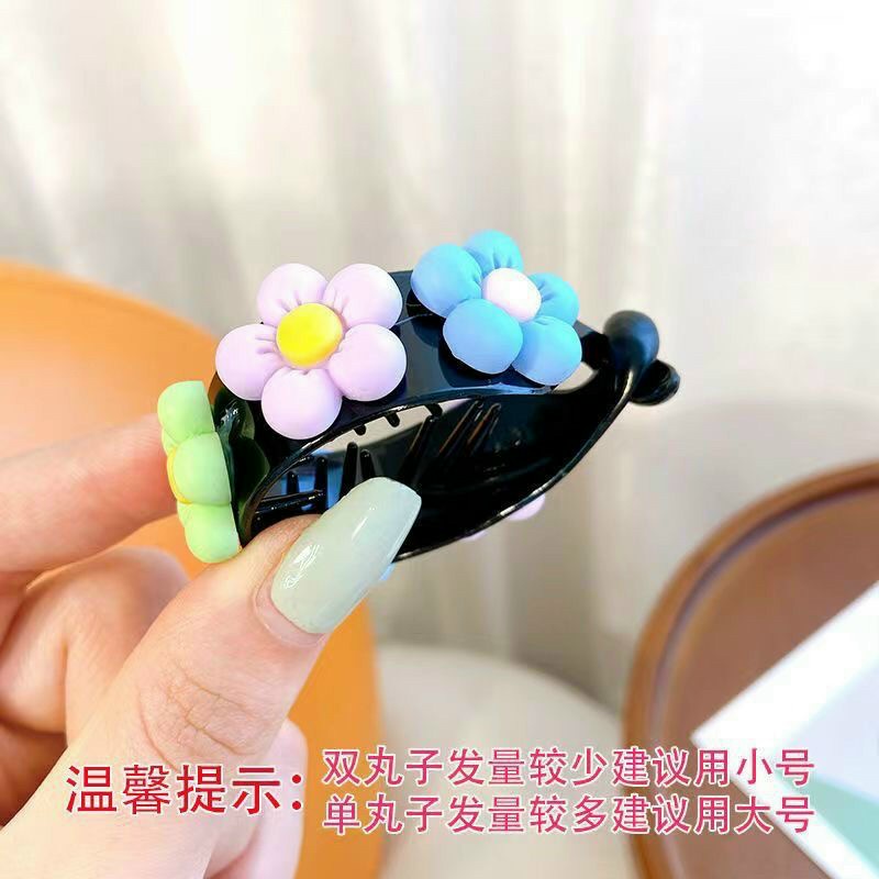 Kẹp Tóc Đính Bóng Tròn Cố Định Tóc Đuôi Ngựa Lưng Cao Dành Cho Bé Gái