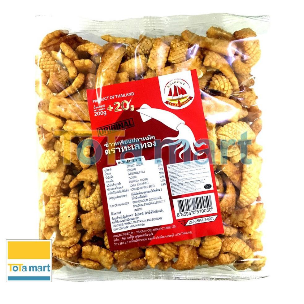 Snack mực Thái Lan gói lớn 220g. Chi tiết HSD ghi bên dưới. | BigBuy360 - bigbuy360.vn