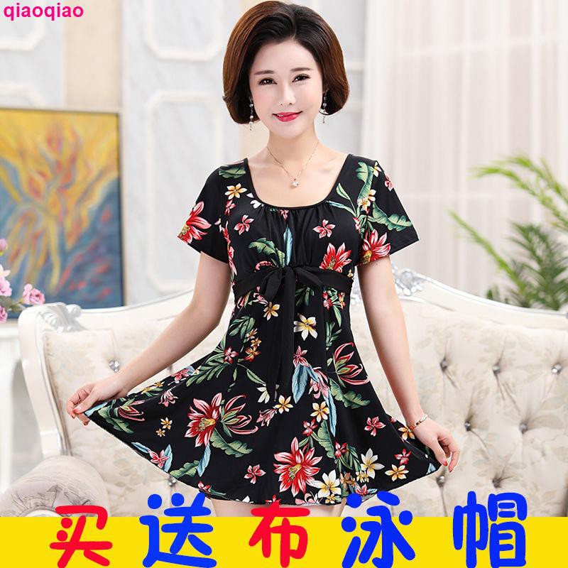 Bộ Đồ Bơi Size Lớn Xinh Xắn Dành Cho Nữ / Dưới 200kg | BigBuy360 - bigbuy360.vn