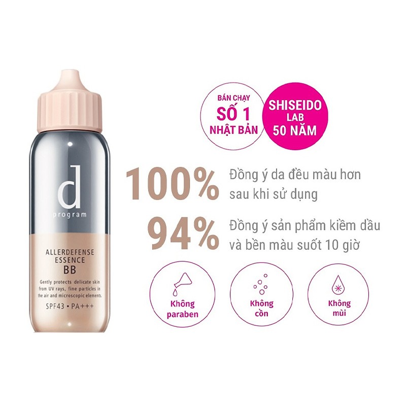 KEM CHỐNG NẮNG DẠNG KEM NỀN D PROGRAM ALLERBARRIER BB SHISEIDO CAO CẤP.