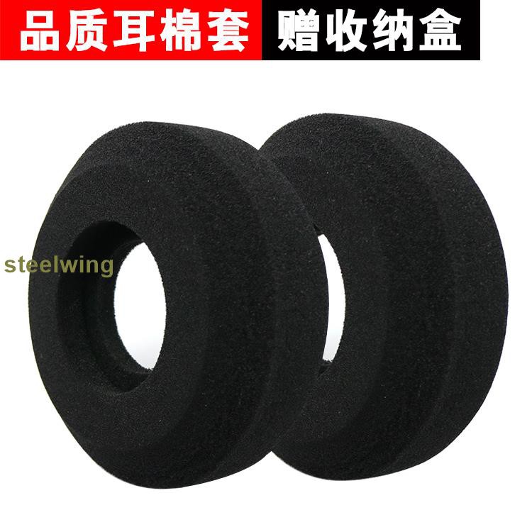 Đệm Mút Tai Nghe Trùm Đầu Grado Sing Ps1000 Gs1000i Rs1i Rs2i Chuyên Dụng | BigBuy360 - bigbuy360.vn