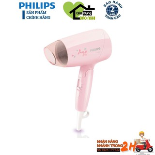 Máy sấy tóc philips bhc010/00 - hàng chính hãng