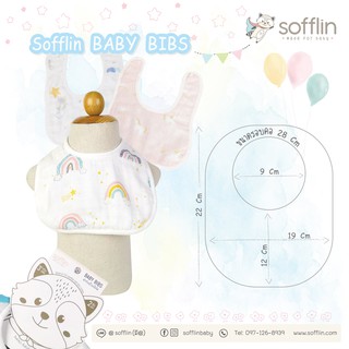 SET 2 YẾM SỢI TRE SOFFLIN THÁI LAN
