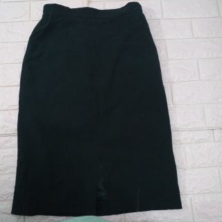 Chân váy si tuyển - chân váy công sở- chân váy nhật