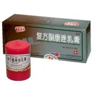 Lố 10h kem trắng da HL