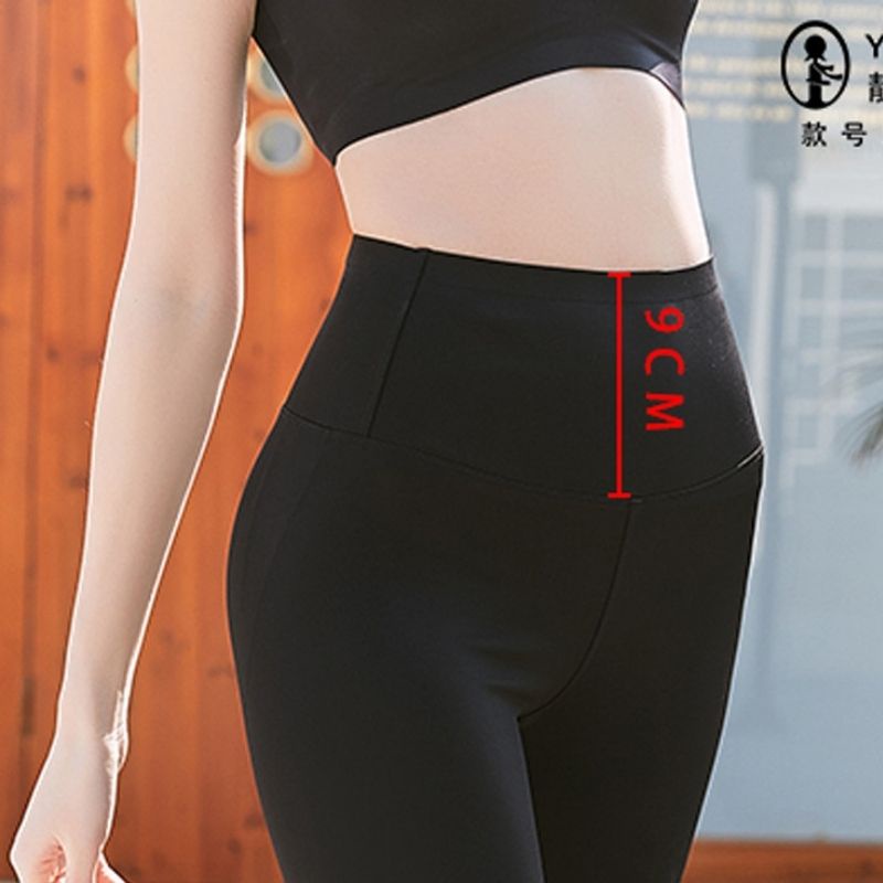 Quần Tập yoga,Tập gym Nữ Hàng Đẹp Thiết Kế Mới Bốn Thanh,Cạp Cao Nâng Mông,Tôn Dáng Vải Co Dãn 4 Chiều Thoáng Mát