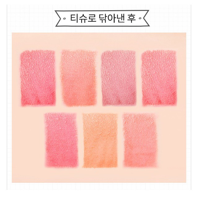 Son Tint Chuẩn Lì Lâu Trôi A'Pieu Lasting Lip Tint | BigBuy360 - bigbuy360.vn