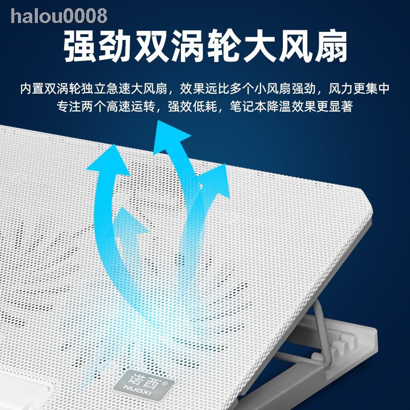 ❅Giá đỡ tản nhiệt laptop Lenovo New Air 14 Inch pro13 15.6 y7000p r720 | BigBuy360 - bigbuy360.vn