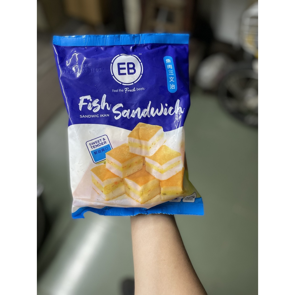 Sandwich Cá EB nhập khẩu Malaysia [chỉ giao tại tpHCM]