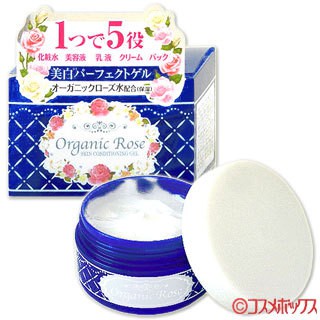 Kem dưỡng da Meishoku Organic Rose Whitening Skin Conditioner Gel