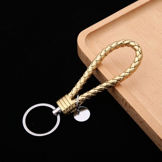 Móc chìa khóa SEAGLOCA bằng da pu bện tay thiết kế sáng tạo