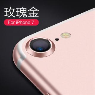 Vòng Bảo Vệ Camera Cho Iphone 7 8 Plus X Xs Max ring