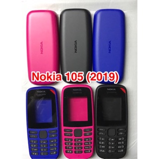 Vỏ phím Nokia 105 (2019)