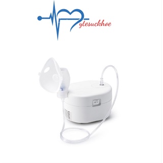 Máy xông khí dung Omron NE-C106 New máy xông mũi họng dành cho gia đình