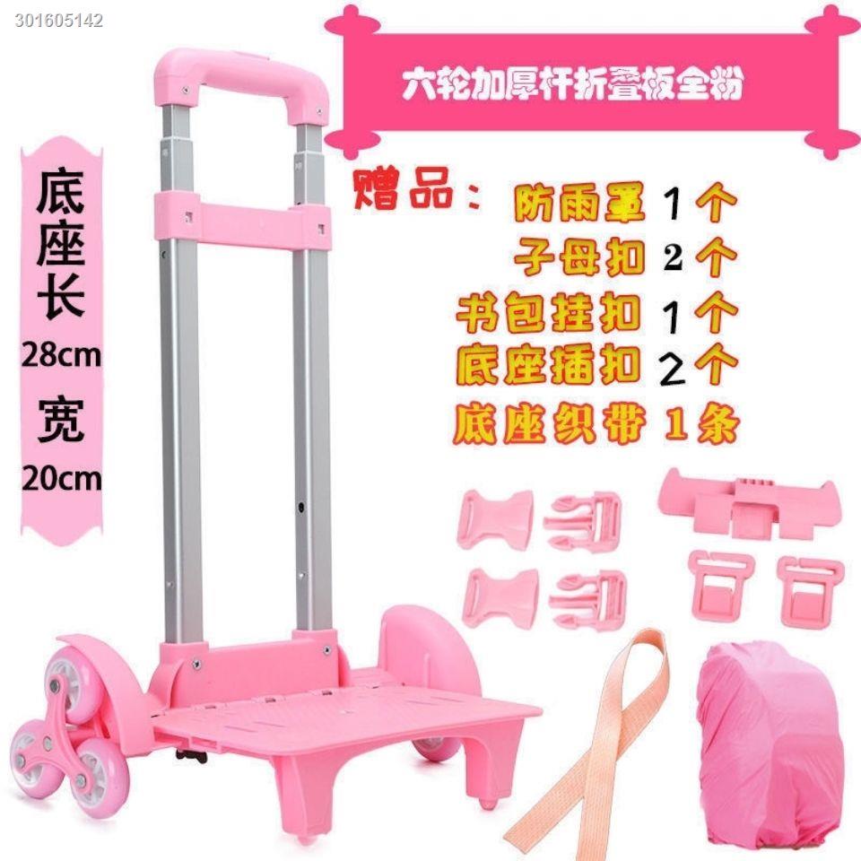 Ba Lô Đi Học Siêu Nhẹ Chống Thấm Nước Sức Chứa Lớn Dành Cho Bé Gái