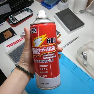 Nước lau keo 688 chính hãng