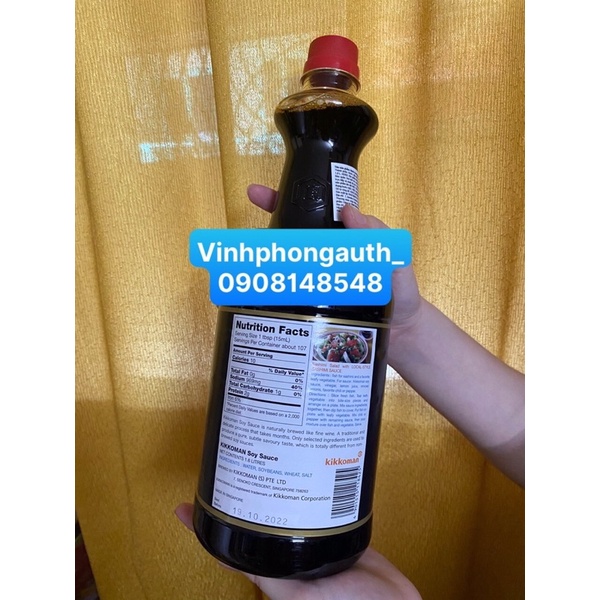 NƯỚC TƯƠNG KIKKOMAN 1,6L