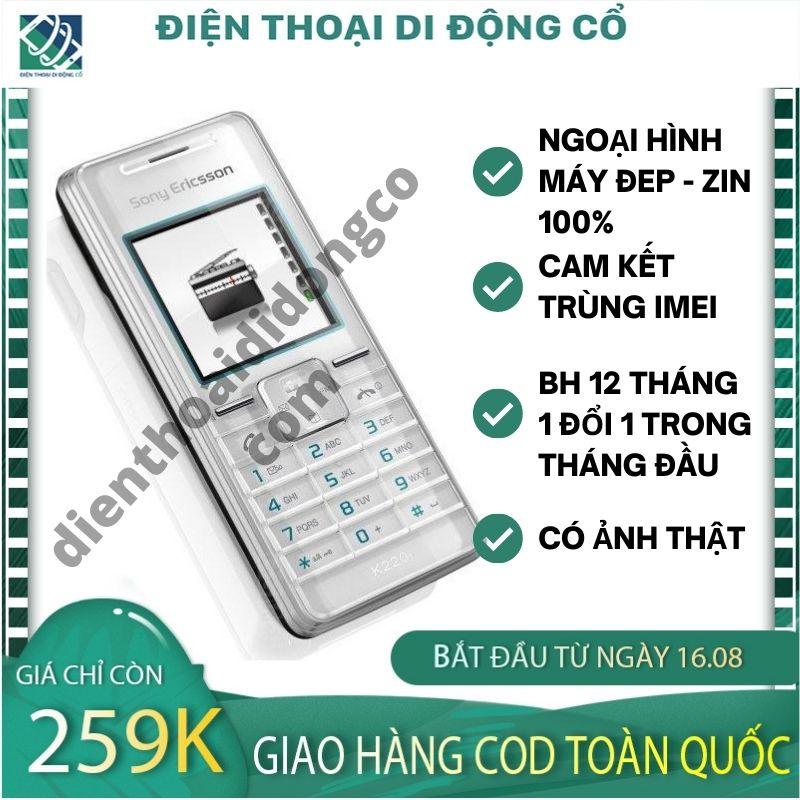 【CÓ ẢNH THẬT】Điện Thoại Cổ Sony Ericsson K220i THỜI THƯỢNG, SANG TRỌNG - BH 12 THÁNG 1 ĐỔI 1 TRONG 1 THÁNG ĐẦU TIÊN.