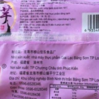 KHOAI LỆ PHỐ NHÂN TRỨNG MUỐI 12 MIẾNG