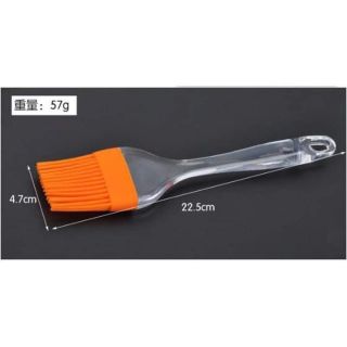 Chổi Quét Dầu Silicone Cao Cấp