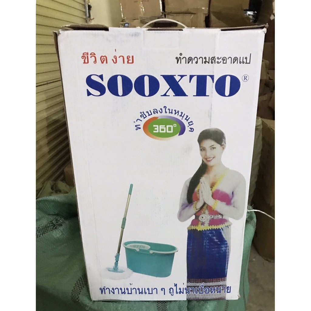 sỉ bộ chổi lau nhà 360(thái lan)
