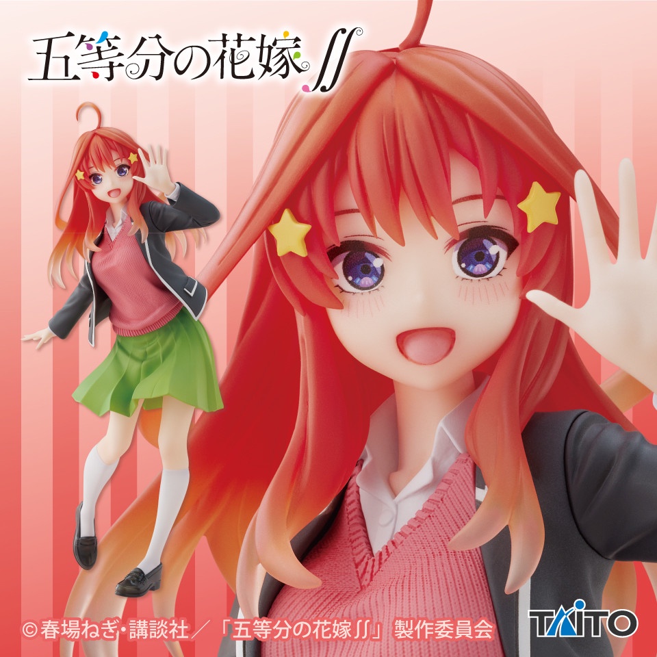 Mô Hình Figure Chính Hãng Anime Gotoubun no Hanayome ∬, Nakano Itsuki, Coreful Figure, Seifuku ver (TAITO) Chính Hãng