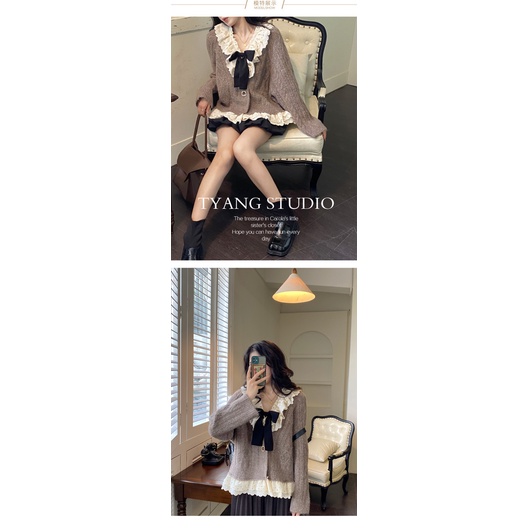 Bộ Áo Khoác / Chân Váy Đơn Phối Ren Dáng Rộng Thời Trang Thu Đông Mới Cho Nữ