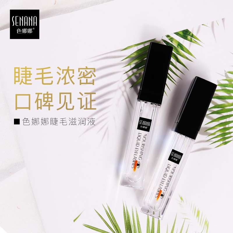 (Hàng Mới Về) Dung Dịch Nuôi Dưỡng Làm Dày Và Cong Mi Mềm Mại | BigBuy360 - bigbuy360.vn