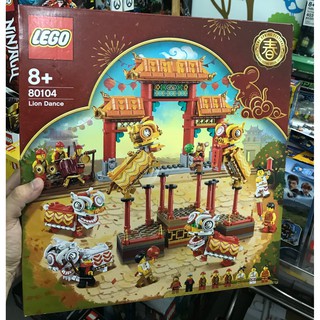 [CÓ SẴN] LEGO 80104 - Lion Dance - Múa Lân [CHÍNH HÃNG]