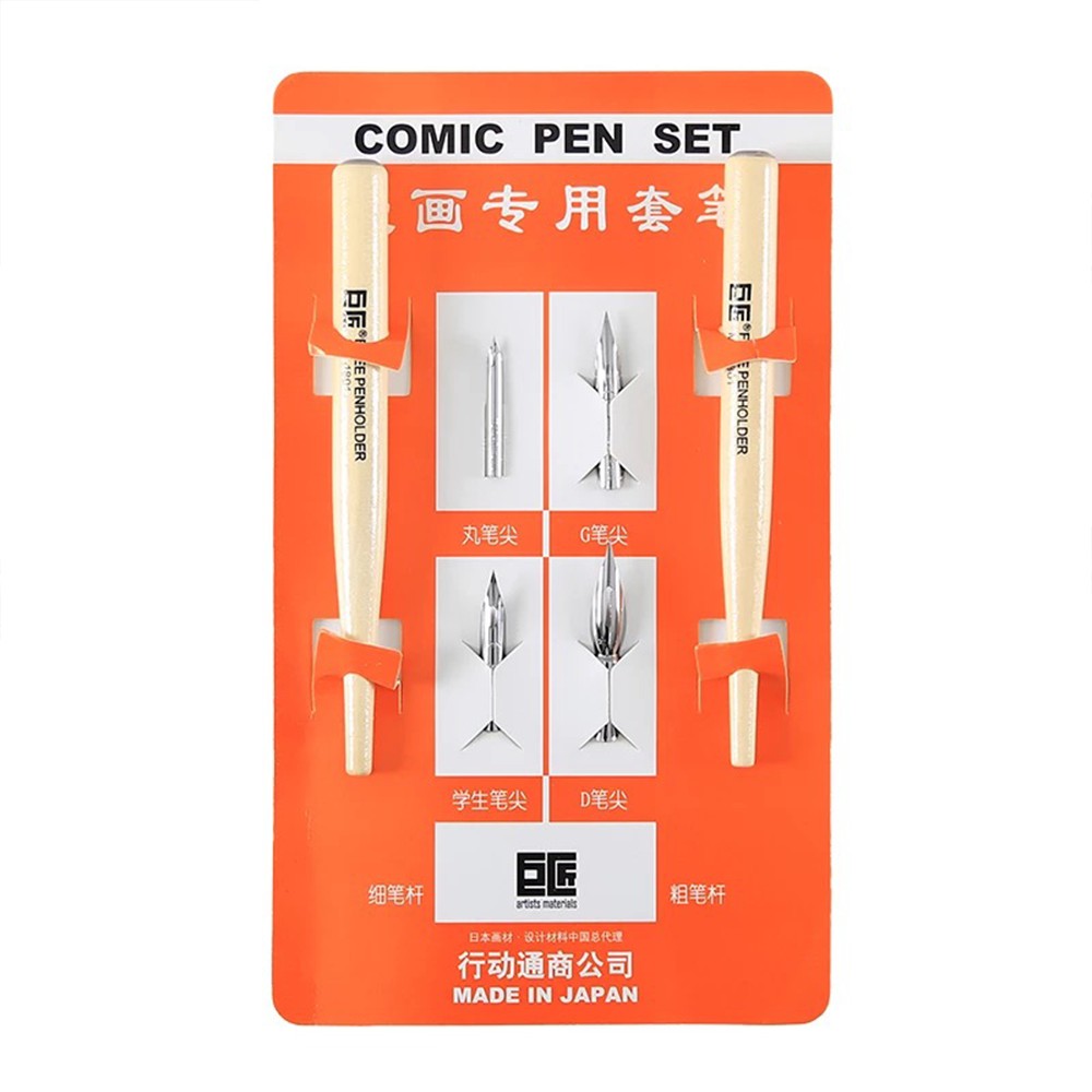 Bút sắt chuyên vẽ truyện tranh Comic Pen (Made in Japan)