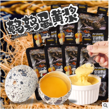 Sốt trứng cút cà rốt phô mai cho mèo Monbab gói 50g- bổ sung protein, vitamin giúp mèo mọc lông mềm mượt, giảm rụng lông