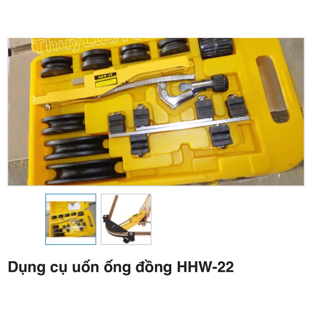 Bộ Dụng Cụ Uống Ống Đồng HHW-22 (1 Bộ)