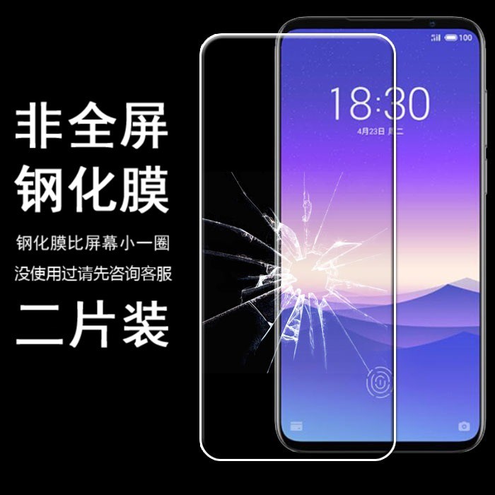 Thích hợp cho Oukitel WP19 WP15 WP6 WP5 wp18 Doogee S88 pro S98 Áo giáp Ulefone 11T áo giáp 13 umidi