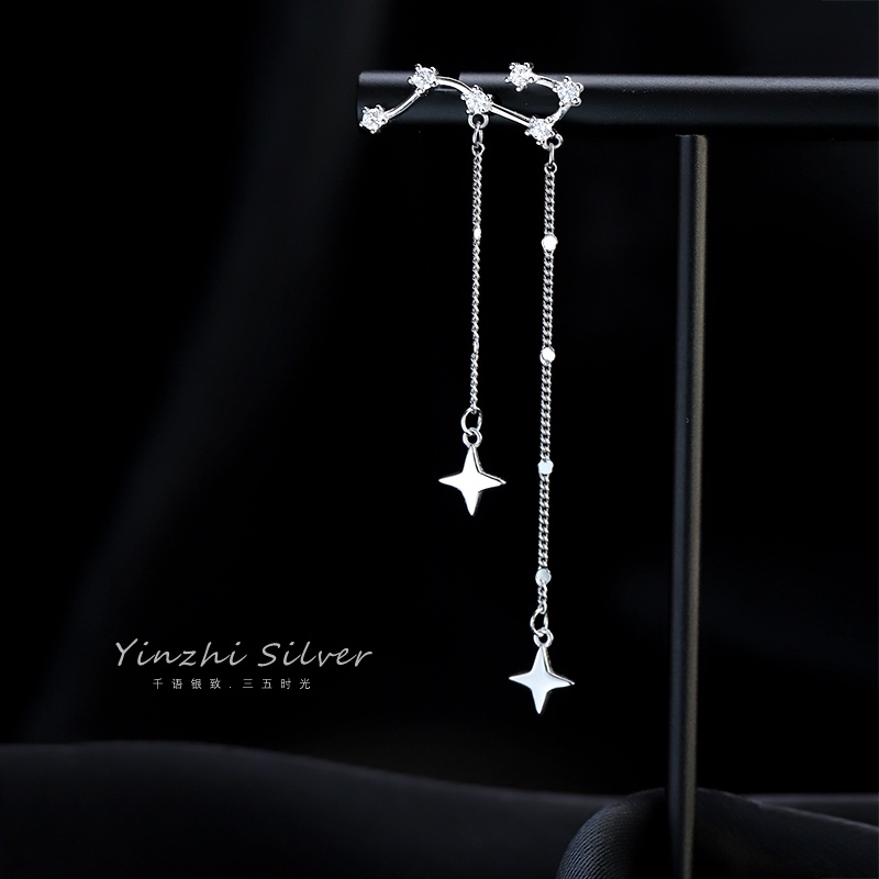 Bông Tai Bạc 925 Dáng Dài Đính Tua Rua Cao Cấp Thời Trang Mùa Hè Phong Cách Hàn Quốc Dành Cho Nữ 2022